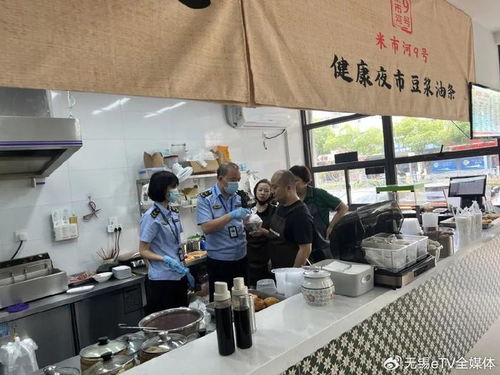 無錫兩家知名餐廳因食品經(jīng)營問題被查處，消費者需引以為戒
