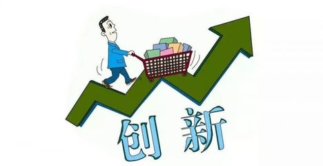 快消品的“老打法”，到底還有沒(méi)有未來(lái)？